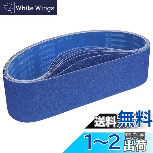 IROKCAKPT ɥ쥹٥ 100mm Ĺ915mm ʥ륳˥ǥ󥰥٥(10)ظ٥(#60/...