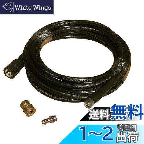 HOTEISON 硼 ⰵ ⰵ ۡ 40MPa 60 ɸۡ ߴ ץ顼° (8M)