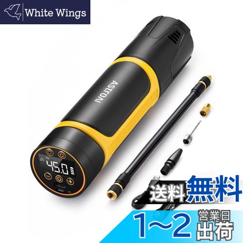 AstroAI ž  ư ץå Х  1000Kpa150PSI/ 3*1500mAh ż...