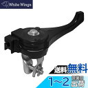 Itisyou 草刈り機 部品 草刈り機 交換用 スロットルレバー パイプ径 19mm 刈り払い機 草刈り機 パーツ 部品 タナカ草刈機部品 ガーデン用 草刈り...