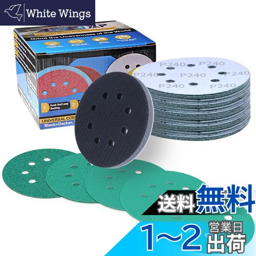 IROKCAKPT ѿ奵ɥڡѡ 125mm  ڡѡ 8 ݷ ǥڡѡ 41å(240/400/600...