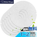 【送料無料】KEEPOW φ93 内径φ30(6枚入) 大建プラスチックス用 【100MPS(K)/MPS(K)2シリーズ】通気口用 フィルター DAIKEN【SB0417-01(02)R / SB0499-K03】換気口フィルター 丸型 直径93mm / 穴径30mm 通気口 換気口 互換フィルター 6枚入