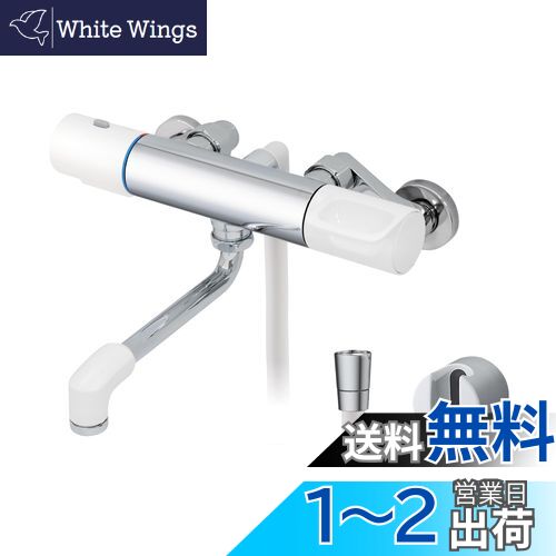 LIXIL(ꥯ) Ἴ ⥹å RBF-910N (ϥɥ롦إåɤʤ)[]Х  INAX