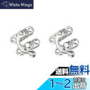 METALLIXITY フックロック留め金 32mmx28mm 2個 亜鉛合金腕振り右ラッチ 家庭用 キッチン引き出し用 シルバートーン