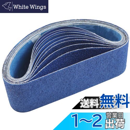 IROKCAKPT ɥ쥹٥ 100mm Ĺ610mm ʥ륳˥ǥ󥰥٥(10)ظ٥(#60/...