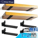 SYWXJ 隠し棚受け 4本セット15cm 頑丈 棚受け 最大荷重90KG アイアンブラケット 5mm厚目立たない棚受け金具 棚 壁掛け 金具 棚受け金具 隠し ビス付