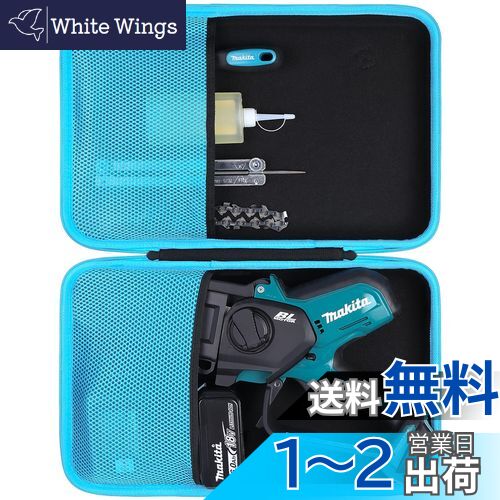 ̵Makita ޥ żϥǥ MUC101DZ 18V ѼǼʥΤߡ-Khanka