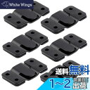 5WYOUKE ブラケット金具 額縁吊金具 6組セット (54*30mm) 黒 ステンレス製壁掛けフック 絵画 額縁 時計 取り付け簡単 多機能 石膏ボード・木...