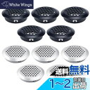 Doyime 換気口 通気口 換気グリル 空気孔カバー 35mm丸型 10個セット ステンレススチール エアベントカバー ベントホール 空気ベント 通気口カバー...