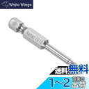 CoCud マグネット付きトルクスビット T15ヘッド 1/4