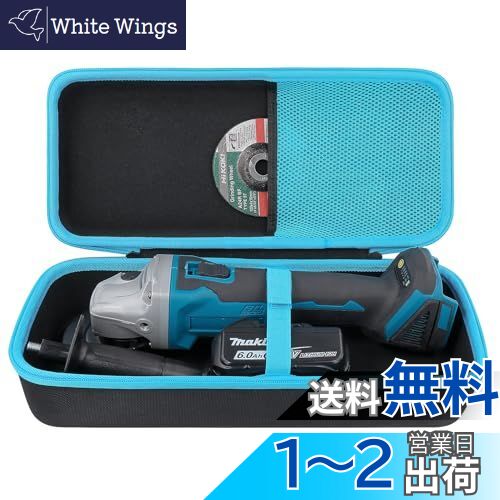Makita ޥ ǥ饤 GA404DZN/GA403DZN/GA407DZ/GA504DZN/GA508DZ/GA408DZѼǼʥΤߡ-Khanka