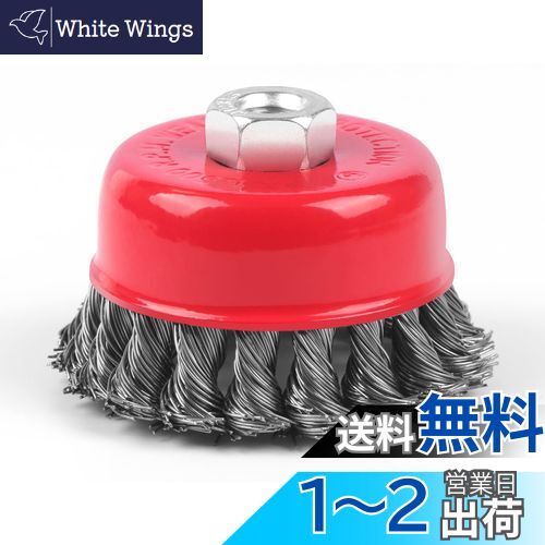 IROKCAKPT ǥ饤 ӥåץ֥饷 80mm ϸ磻䡼֥饷,ʿ̤ΤӡڥȤ