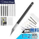 GOKEI ダイヤモンドヤスリ 精密ヤスリ 【9種類の替え刃入 9本ホルダー 超硬極薄ヤスリ 0.6mm】 ホビー用ヤスリ ダイヤモンド電着ヤスリ バリ取り やすり プラモデル 工具 シャープナー デザインナイフ 硬い素材の研磨 研磨 金属 ソフビ 細い プラスチック 面取り 仕上げ