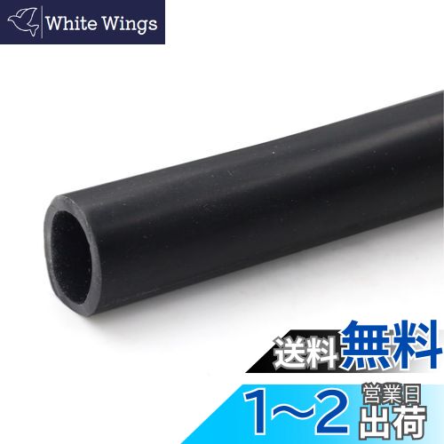 winova ۡ  ۡ塼 (֥å) 3mm 19mm 25mm Ĺ1M
