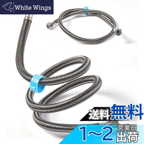 winova ƻե쥭ѥ ե쥭ۡ  ƻɱĹ դۡ ʥåȤʤä ³ Ĺ۴ ѴG1/...