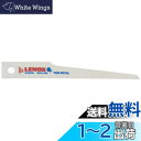 LENOX (レノックス) エアーソーブレード 100mm 24山 (5枚) 20427-424T