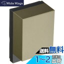 パナソニック(Panasonic) 屋側壁取付スマート熱線センサ自動スイッチ 親器 シャンパンブロンス WTK34314Q