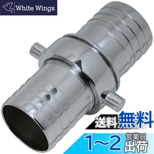 եƥ3(Safety-3) ۡ祤 ° 50mm PE-50