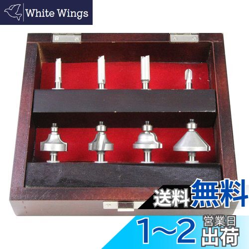 Х塼(E-Value) Ķť롼ȥޡӥåȥå 8  ERB6-8