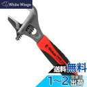 イーバリュー(E-Value) 2WAYワイドモンキー EWM-220