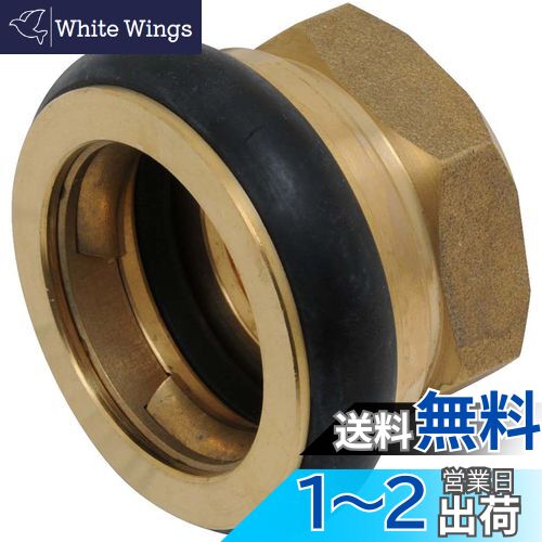 եƥ3(Safety-3) Įåץ Į᥹ߥ᥹ͥ 󥿥å 50mm