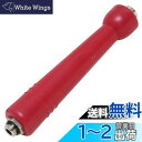 セフティー3(Safety-3) 半自動噴霧器用 4L用 にぎり