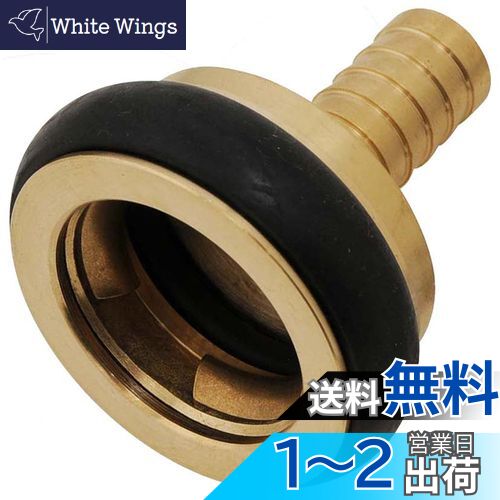 եƥ3(Safety-3) ۷ Įåץ ᥹ 󥿥å 3819mm