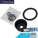 セフティー3(Safety-3) 全自動噴霧器4L・6L用 パッキンセット 人力用
