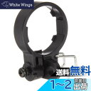 マキタ(Makita) ソケットホルダセット品 充電式インパクトドライバ用 A-54031