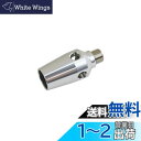 E-Value 3倍ジェットダスター専用ノズル ETD-501RP3JN