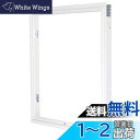 ダイケン 壁点検口 WE30JW型 ホワイト
