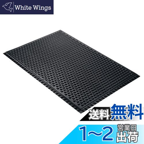 【送料無料】ホーザン(HOZAN) 導電性クッションマット 静電気対策 RoHS対応 立ち作業の疲労軽減に 1枚..