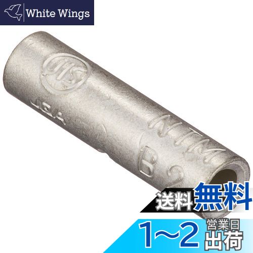 ˥ 簵她꡼ B(100P) B2