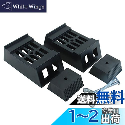 Х塼(E-Value) ȤΩƥå SAWHORSE BRACKETS