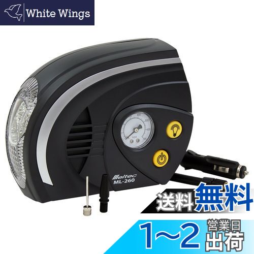 ƥå(meltec) ץå(ư/Х/ܡ) ǹⰵ700kpa DC12VåLED饤դ Mel...