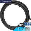セフティー3(Safety-3) メインホース 5M SMKS-23