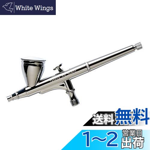 ߥ ֥饷饤ȥ꡼ No.1 ѡޥå ֥饷 SX0.3D 74801