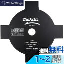 マキタ 金属4枚刃(草刈機用) 外径230mm A-00717