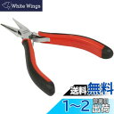 イーバリュー(E-Value) ステンレスミニプライヤー 120mm EMH-13