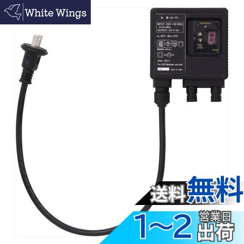 硼 饤 ꡼ ܥ ѥȥ顼 36W ֥å  ܾ ɿ  LGL-T01