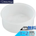 セフティー3(Safety-3) 半自動噴霧器 4L用 コシ網