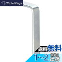 LIXIL(リクシル) INAX キッチン用 キッチンタッチレス水栓・ハンズフリー水栓用 立水セン連結工具 KG-1