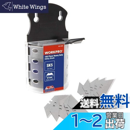 WORKPRO å ؿ ޾ߥå åʥ 桼ƥƥʥ ѥ֥졼 100 SK5 ƥ쥹֥졼...