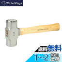 WORKPRO 両口ハンマーmaterial ヒッコリーウッド 3ポンド(約1.36kg) 鉄工・石工・土木建築・解体作業・キャンプ用 木工用ハンマー シルバー