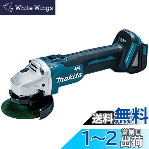 ޥ ǥ饤18V 100mm饤ɥå Хåƥ꽼Ŵ GA404DZN