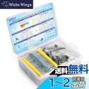 OSOYOO(オソヨー) 電子工作基本部品セット LED 5色 合計100PCS 金属皮膜抵抗器 30種類 合計600本 電解コンデンサ 12種類 合計120本...