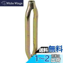 ネグロス電工 窓付ナット ロングタイプ ENL-W3