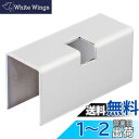 ネグロス電工 折板屋根用太陽電池端部補助金具 KER-38HFEN