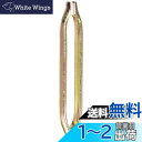 ネグロス電工 窓付ナット ロングタイプ ENL-W3W4