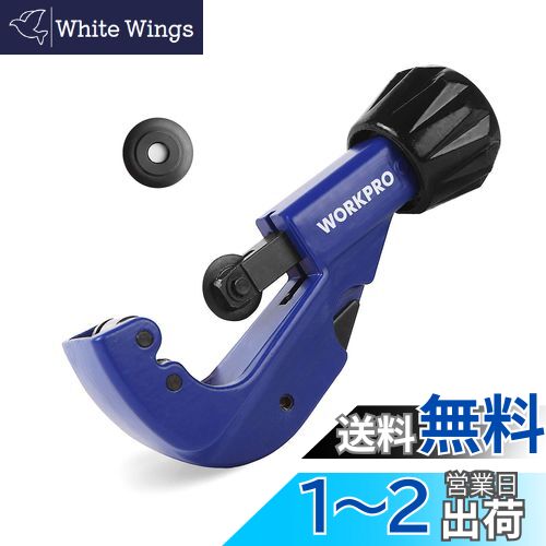 WORKPRO ѥץå 塼֥å ǽ332mm Х굡ǽդ ܥǥ ݥ֥졼 Ƽߡ...